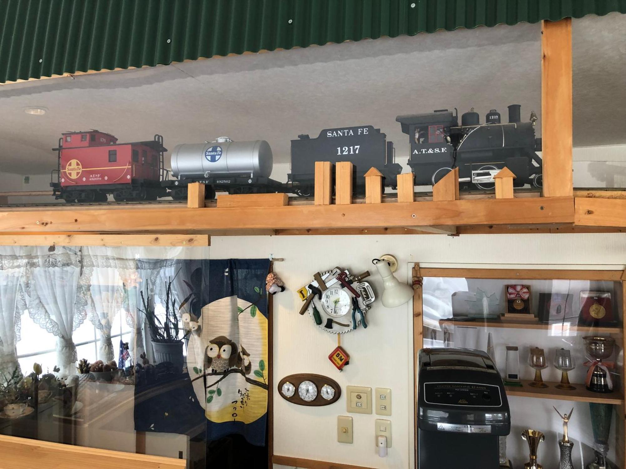 Locomotion Bed & Breakfast Kutchan