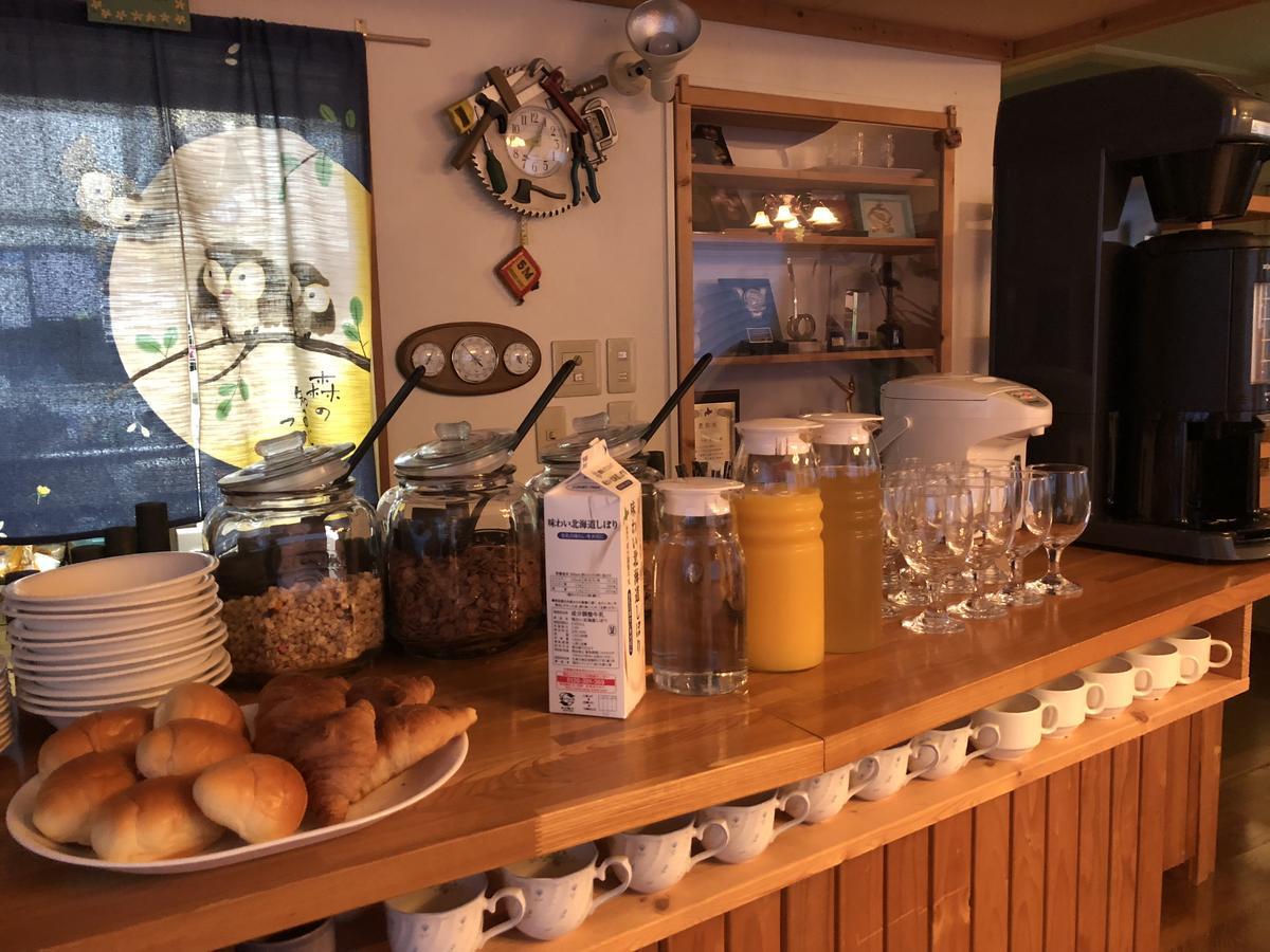Locomotion Bed & Breakfast 3*