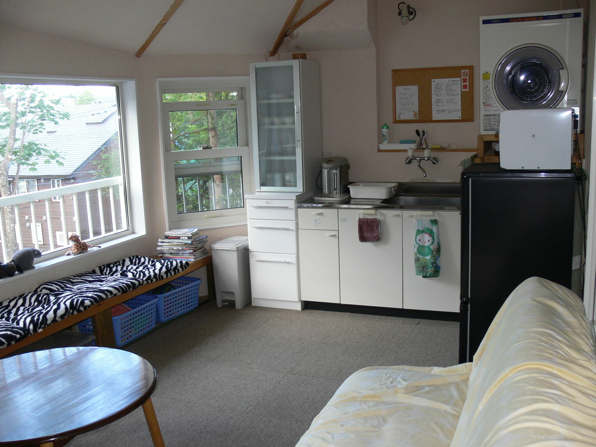 Locomotion Bed & Breakfast 3*